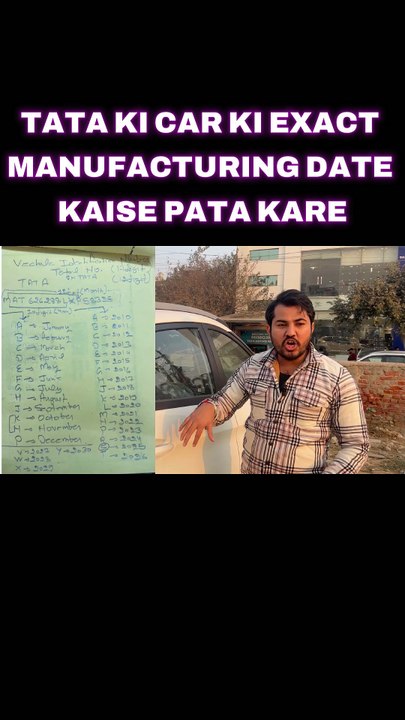 Tata Ki Car Ki Exact Manufacturing Date Kaise Pate Kare Hackk
