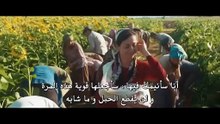 فيلم اللطيف و الخطير مترجم
