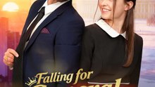 Falling For My Ex's General Dad | HD 1080p