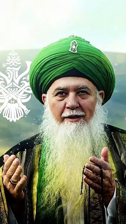 Shaykh Nurjan Mirahmadi