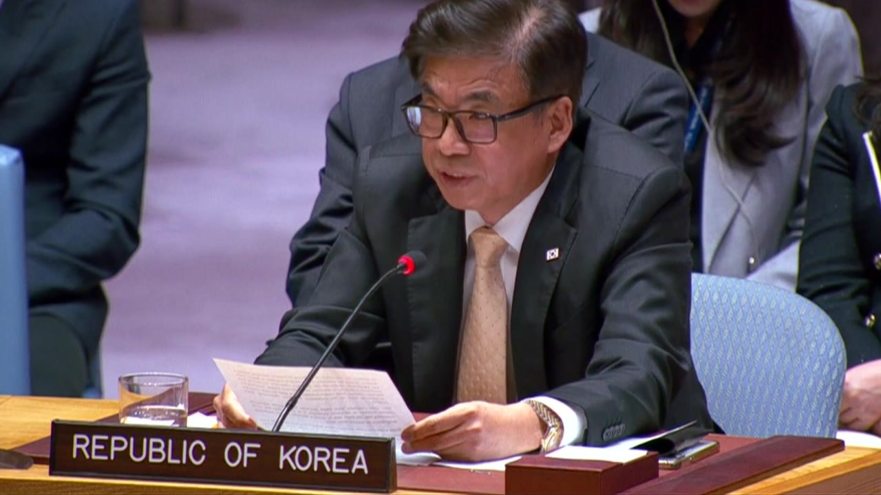 한국, 안보리 북핵 회의에서 "비핵화 의지 확고" / YTN