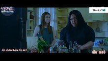 The Heiress (2019) khmer dubbed [Full Movie] [Latest Version]Full EP - Full