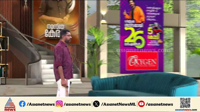 ഇത്തവണ കോൺഗ്രസ് വരും, മുഖ്യമന്ത്രിയാകാൻ കെ സി വേണുഗോപാൽ യോഗ്യൻ: താരീഖ് അൻവര്‍