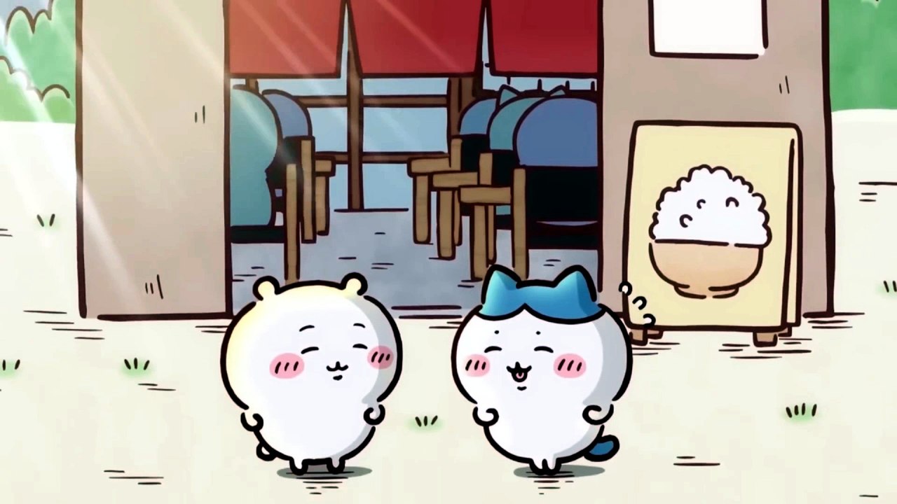 Chiikawa EP244 「資格のおもいで／かまぼこ」