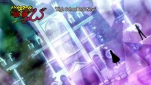 High School DxD New Episode 5 -8 Dubbed