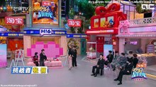 [VIETSUB | NHIỆT BA CUT] Xin Chào Thứ Bảy - Tuyên truyền "BẠCH NHẬT ĐỀ ĐĂNG"