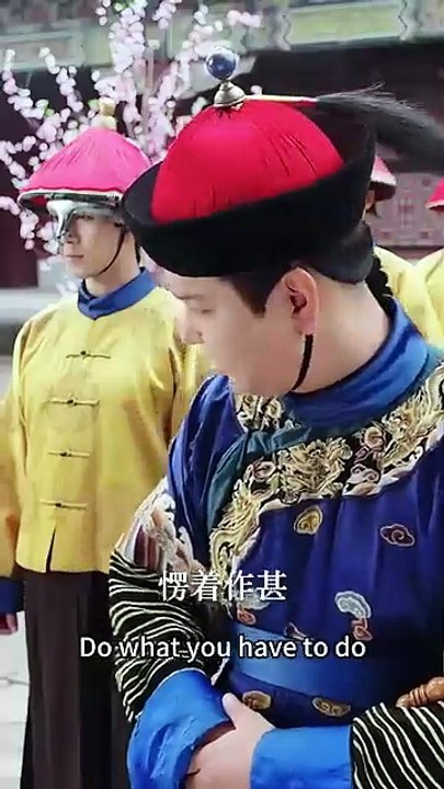 The job of a concubine The Emperor's Disguise A...