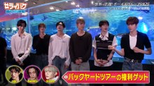 RIIZE VACATION #RAIBAKE EP. 3 FULL
