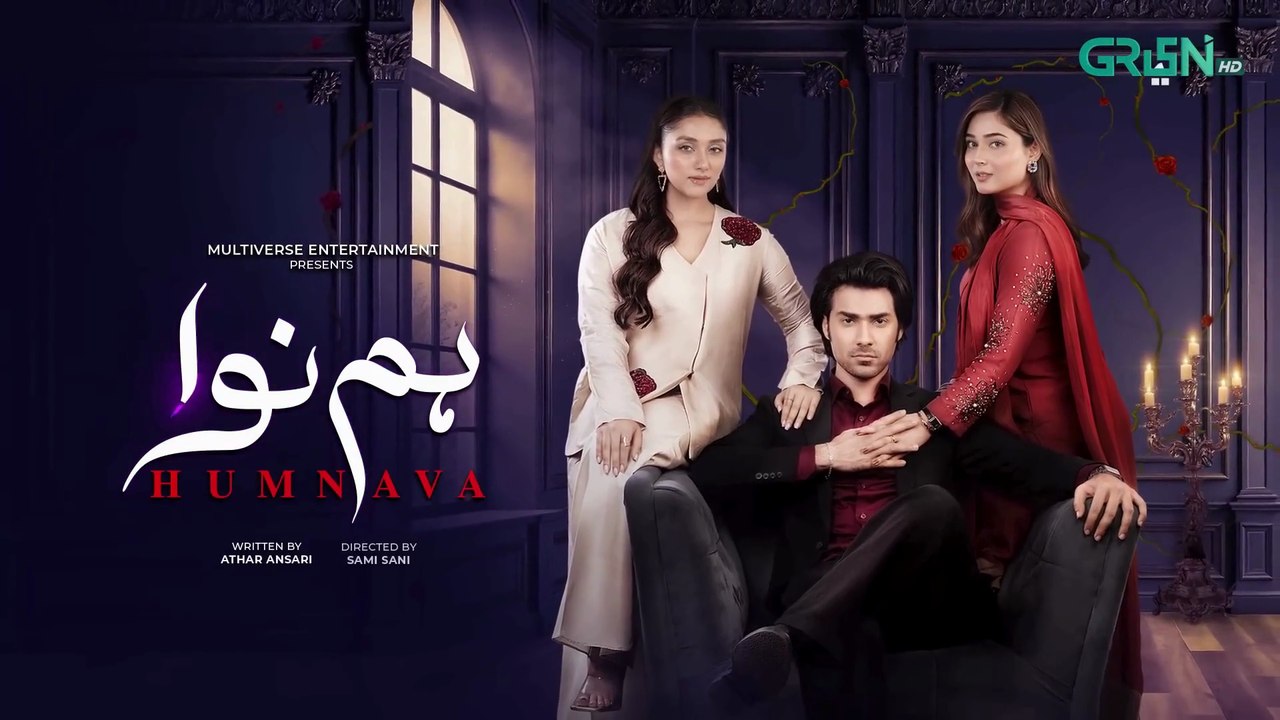 Humnava Episode 120 (Subtitles) 1st may 2026 - Sumaiya Bukhsh - Hunain Shahid - Mahnoor Pervaiz - Har Pal Entertainment