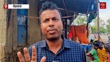 टी-शर्ट पर प्रेमिका की फोटो, कलाई पर टैटू.. बेवफाई मिली तो बिजली के खंभे पर चढ़ा मध्य प्रदेश युवक