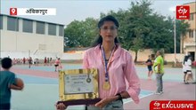 आंगनबाड़ी वर्कर की बेटी का कमाल, छत्तीसगढ़ से लगातार इंडिया के लिए खेलने वाली पहली खिलाड़ी, वर्ल्ड रिकॉर्ड में दर्ज
