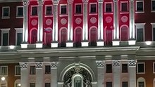 Wladimir Putin: Kremlchef öffentlich bloßgestellt von Zentralbank-Chefin