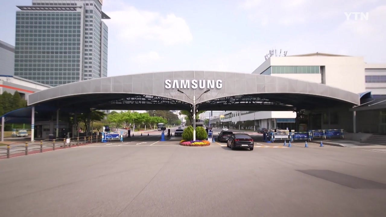 삼성바이오로직스 노조, 창사 이래 첫 파업 돌입 / YTN