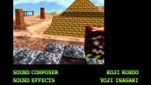 N64 Super Mario 64 - End Titles (-0.2 Low Pitch Tone)