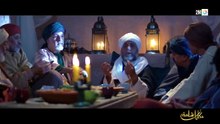مسلسل حكايات شامة الحلقة 16 كاملة HD | مغربي