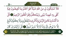 26. Cüz - Ok Takipli Hatim - Kur'an-ı Kerim ve Türkçe Meali