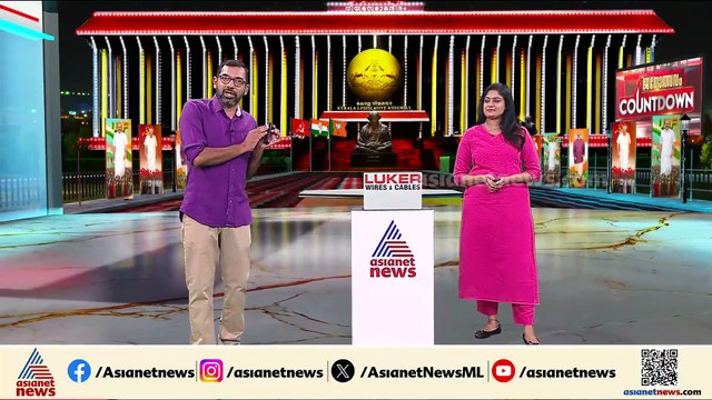ദില്ലി വിട്ട് മുഖ്യമന്ത്രി കസേരയിൽ എത്തുമോ കെസി വേണു​ഗോപാൽ ? അനുകൂല- പ്രതികൂല ഘടകങ്ങൾ ഇവ