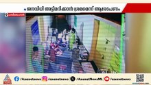 ബംഗാളിൽ BJP പ്രവര്‍ത്തകര്‍ സ്ട്രോങ് റൂമിൽ കയറിയെന്നാരോപിച്ച് TMC; മമത നാടകം കളിക്കുന്നുവെന്ന് BJP