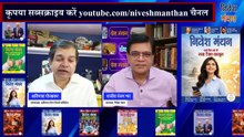TCS Share Latest News Today_ TCS के स्टॉक में आगे क्या करें निवेशक_