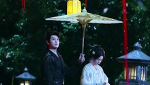 不祭羅裙祭烽火_2 李若洵 翟一瑩