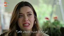 مسلسل اخي الحلقة 14 مترجمة
