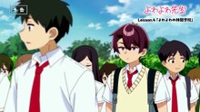 "Yowayowa Sensei (Yowayowa Teacher)" TV Anime episode 4 preview