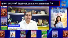 HDFC vs ICICI Bank Share_ Buy, Sell या Hold_ Full Comparison _ Best Bank Stock 2026