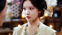 皇后與朕_2 沉思 林秋奈