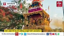 ಬಾದಾಮಿ: ಕೆರೂರು ದ್ಯಾಮವ್ವ-ದುರ್ಗವ್ವ ದೇವಿಯ ಅದ್ಧೂರಿ ರಥೋತ್ಸವ