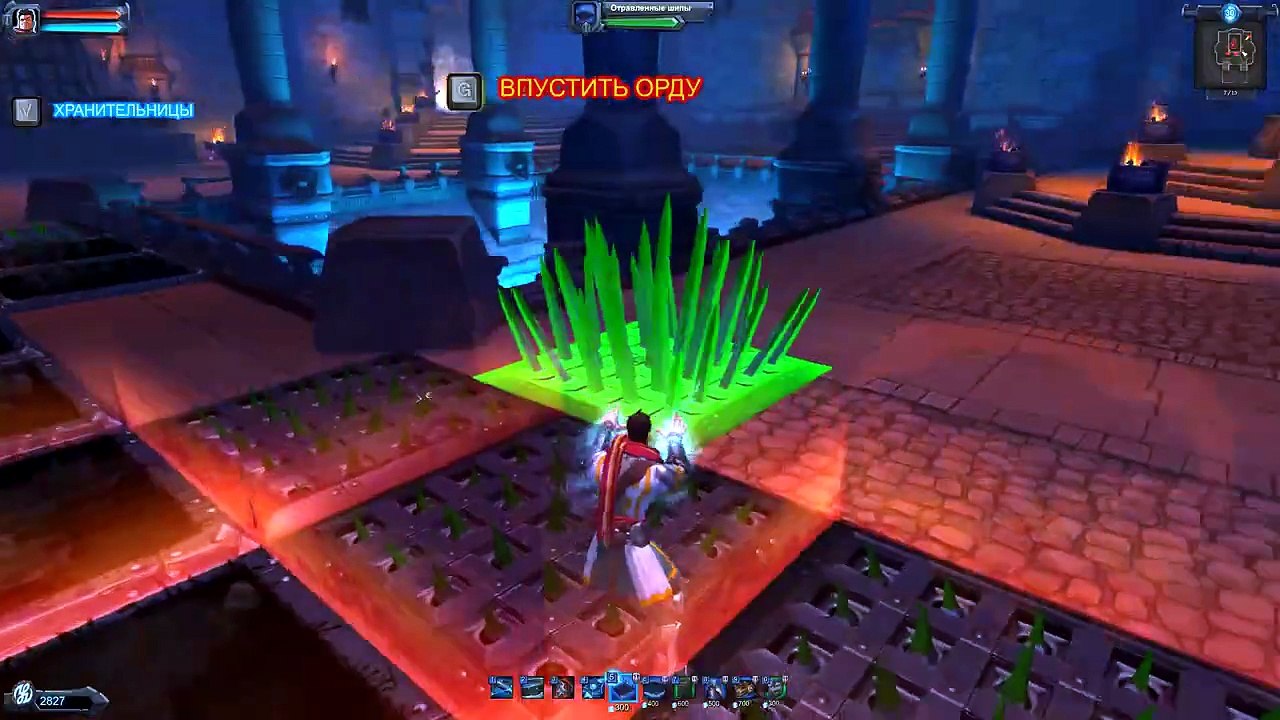 Orcs Must Die! - 21.Тяжелый подъем
