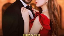 Turns Out My Pretty Boy Is a Billionaire | HD 1080p