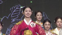 전통미인 '춘향 진'에 김하연..."춘향 홍보대사 되겠다" / YTN