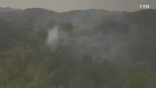 서산·세종·전북 진안에 산불 잇따라..."인명 피해 없어" / YTN