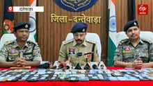 दंतेवाड़ा पुलिस की पहल, 31 लाख से अधिक की गुम संपत्ति लौटाई, 141 मोबाइल नागरिकों को सौंपे