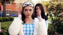 Invisible_Sister_(2015)