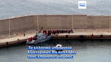 Global Sumud Flotilla: Από την Κρήτη στην Αθήνα και από εκεί στις χώρες τους οι ακτιβιστές