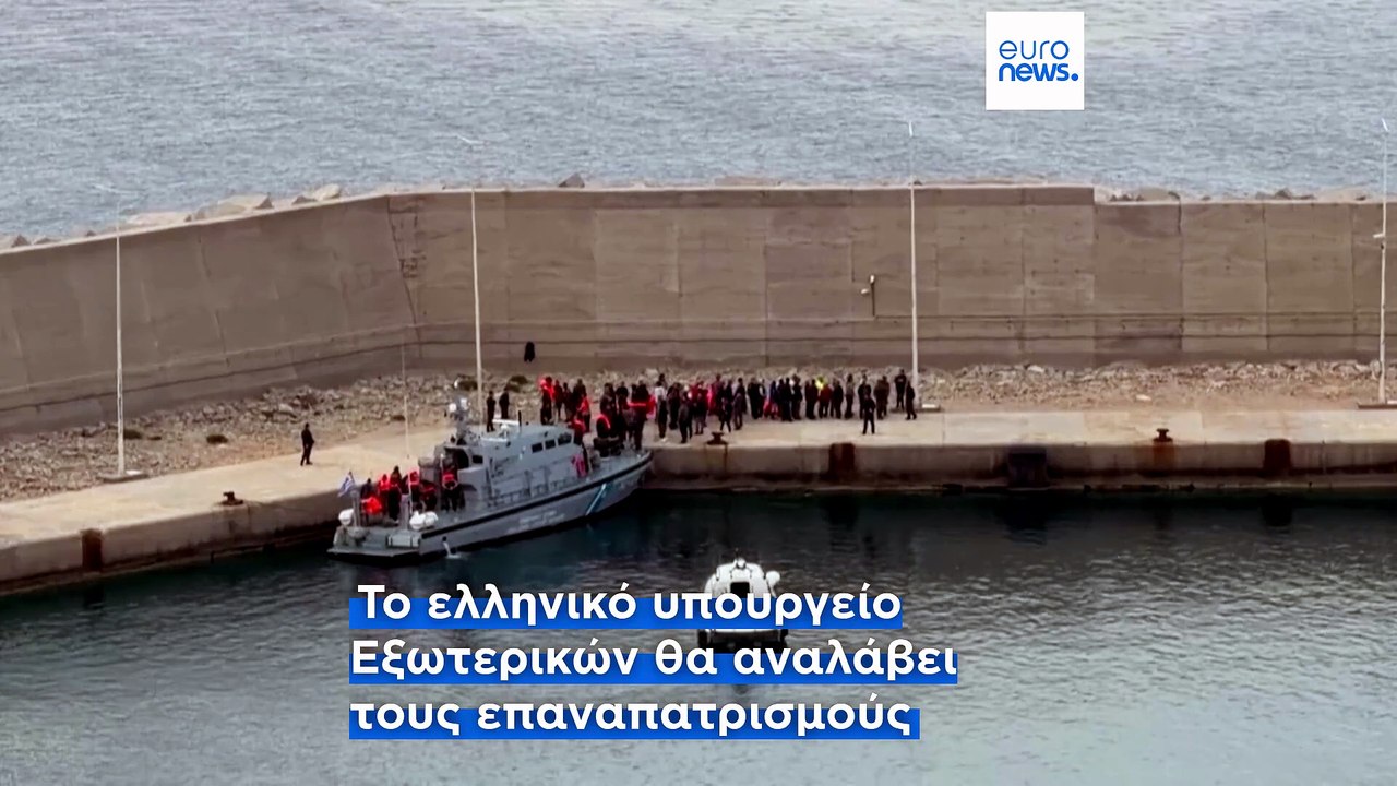 Global Sumud Flotilla: Από την Κρήτη στην Αθήνα...
