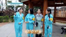 사랑스러운 잉꼬부부 박슬기♥공문성! 뒤죽박죽 4인 가족 하우스의 모습은?!