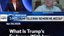 What Is Trump’s Endgame With Iran Rhetoric?