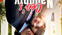 Ceo's Naughty Secret Isodes Ceo's Naughty Secret Drama Full Movie (English Subtitles)