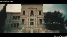 Grand Hotel 2 επ113