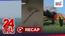 24 Oras: (Part 3) Sunog sa Bacoor at Paranaque; Tila gumagapang na ahas, mga daga pala!; Bangkarera; atbp