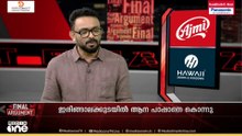'ആനയുടെ ആക്രമണത്തിൽ മരിക്കുന്നവരെല്ലാം സാധാരണക്കാരാണ്; ഇതൊന്നും മനേക ഗാന്ധിക്ക് പ്രശ്‌നമല്ല'