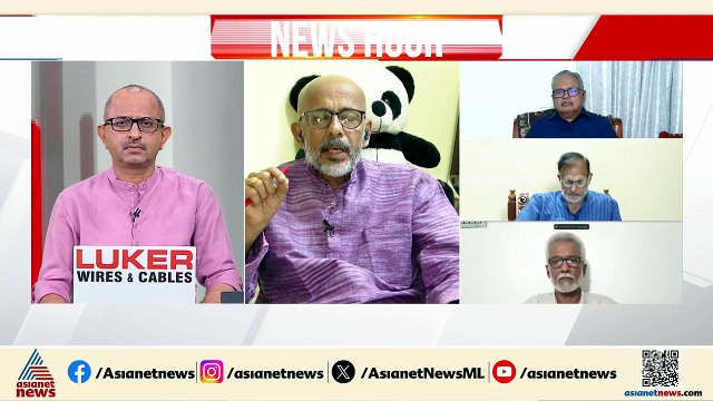 'അടുത്ത അഞ്ച് വർഷം യുഡിഎഫ് അധികാരത്തിൽവന്നാൽ ബിജെപിക്ക് കാര്യമായ വളർച്ചയുണ്ടാകില്ല'