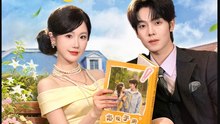 My Sweet Nemesis - (2026) ✅ FULL EP