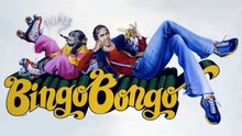 «Bingo Bongo/1982 HD»