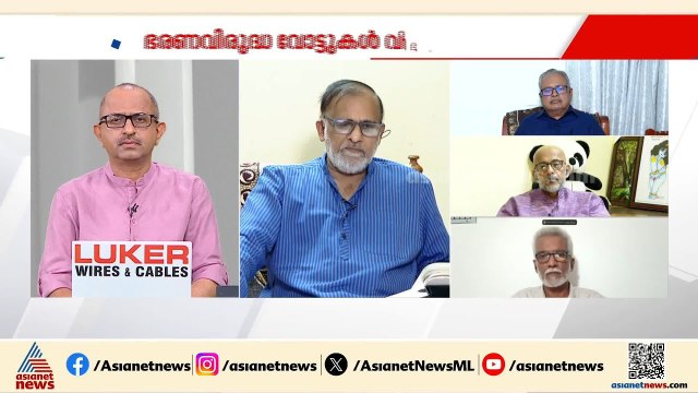 കോൺ​ഗ്രസിന്റെ നേതൃത്വം പരിതാപകരം, കേരളത്തിൽ വലിയൊരു കുതിച്ചുചാട്ടമുണ്ടാക്കാനാകില്ല: കെവിഎസ് ഹരിദാസ്