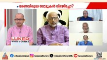 'യുഡിഎഫിന് അനുകൂലമായ ന്യൂനപക്ഷ ഏകീകരണമെന്നത് വിമര്‍ശകരുടെ വ്യാഖ്യാനം മാത്രം'