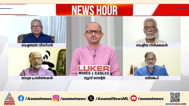 'നേമത്ത് ബിജെപിക്ക് 100% വിജയം ഉറപ്പ്, കാസര്‍കോടും മഞ്ചേശ്വരത്തും വലിയ സാധ്യത'