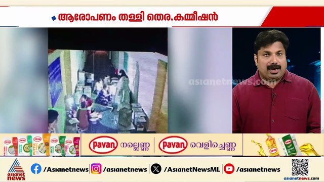 ബം​ഗാളിൽ നാളെ റീ പോളിങ്; 2 മണ്ഡലങ്ങളിലെ 15 ബൂത്തുകളിൽ റീ പോളിങ് നടത്തും